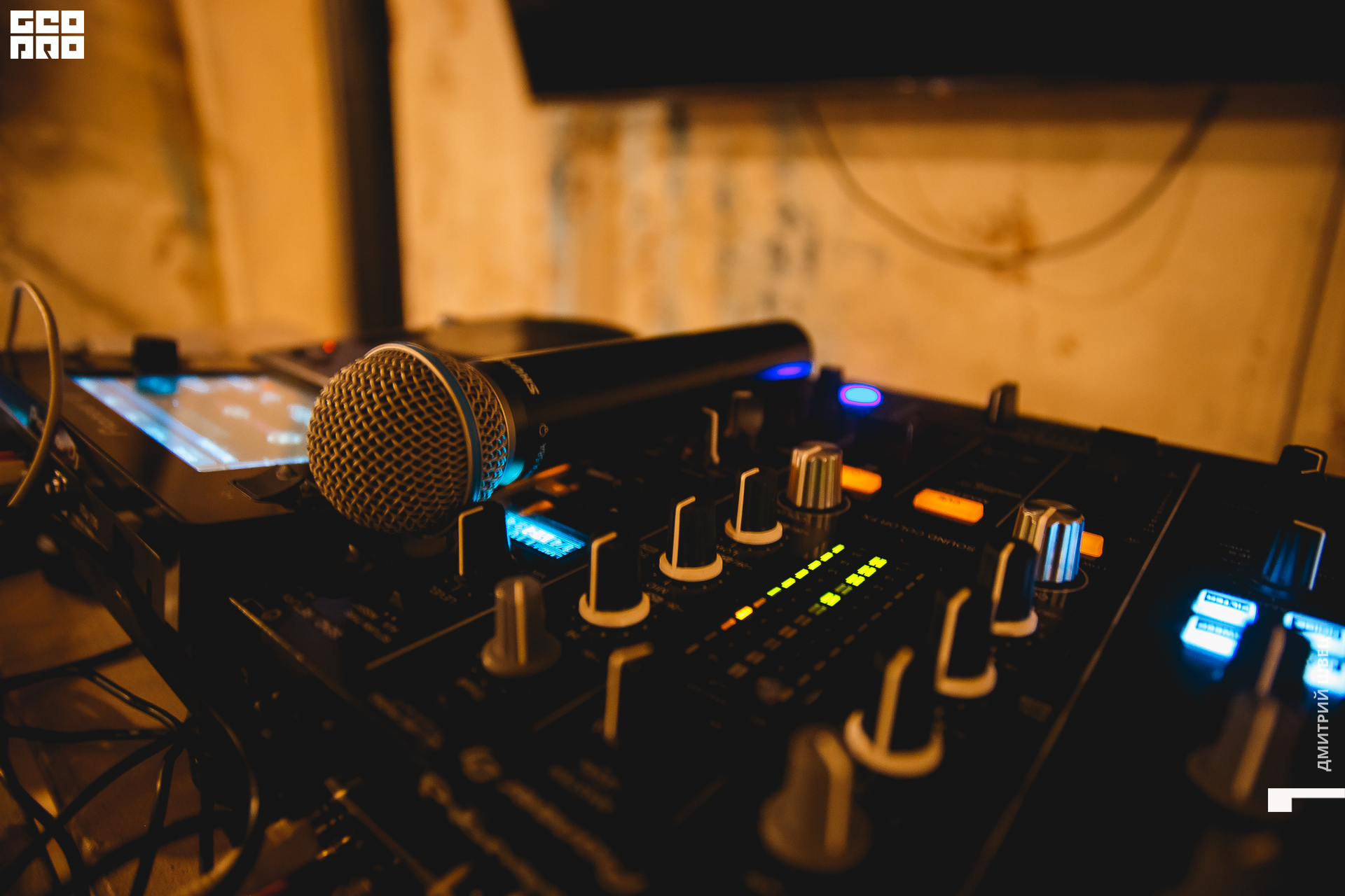 027  2021-11-12 19-11-17 Shvets_.jpg