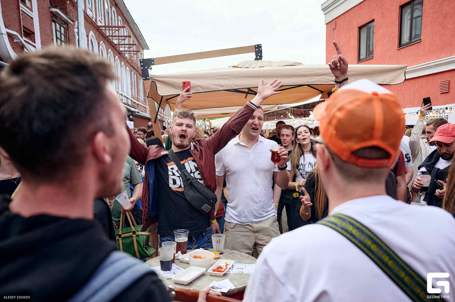 Горький крафт_0016.jpg