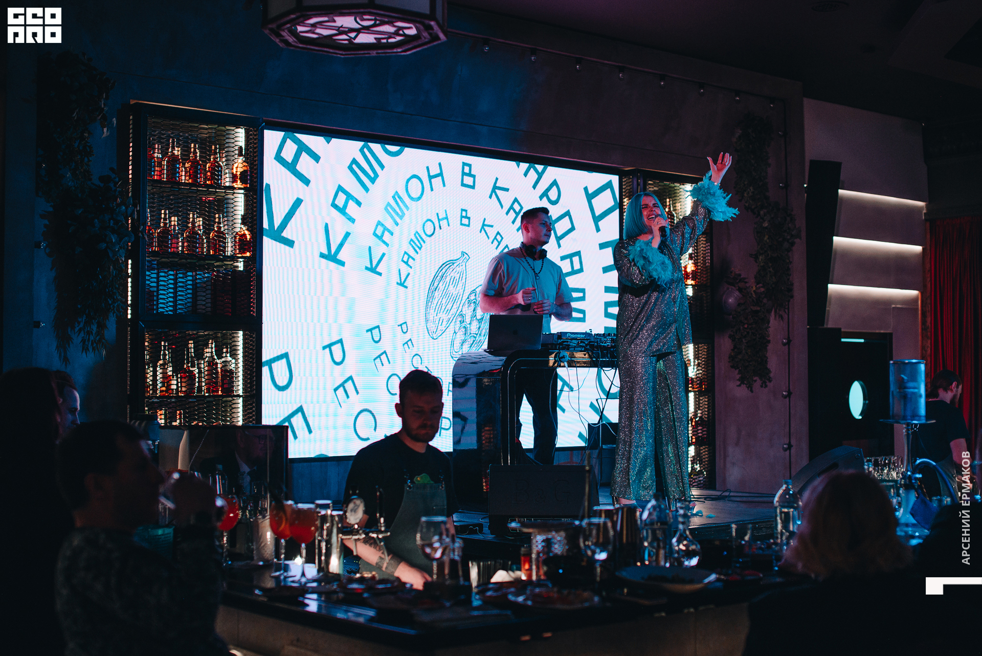 213 233906123122_arseniyermakov.jpg