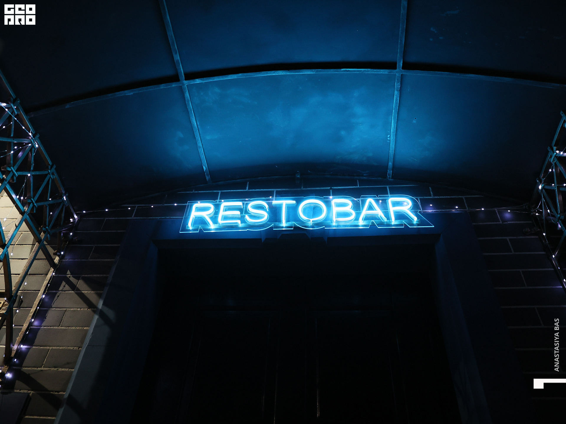 13.11.21. La Saison. Фотограф-ANASTASIYA BAS-672.jpg