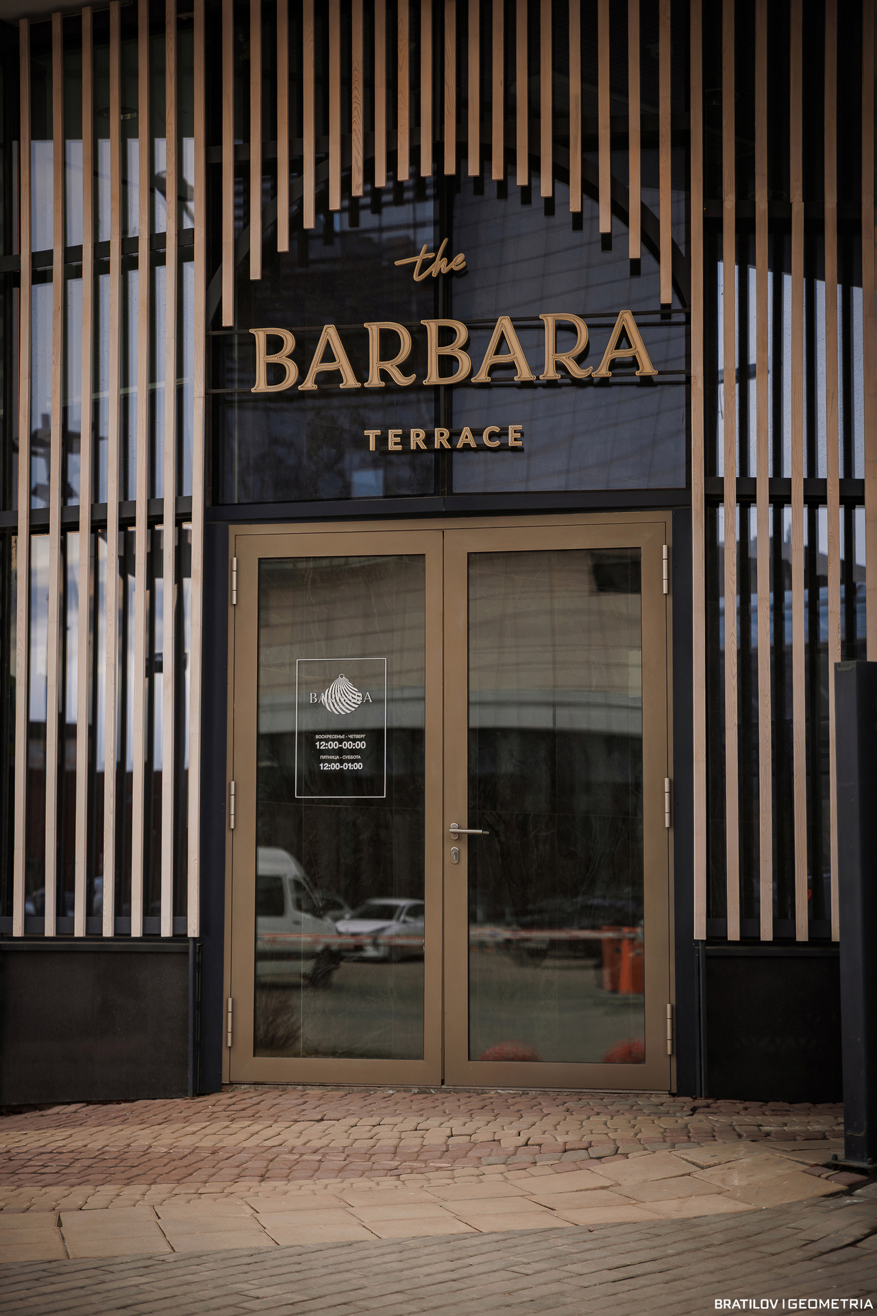 001 - 16_04_25 - 10_29_41 - Bratilov.jpg