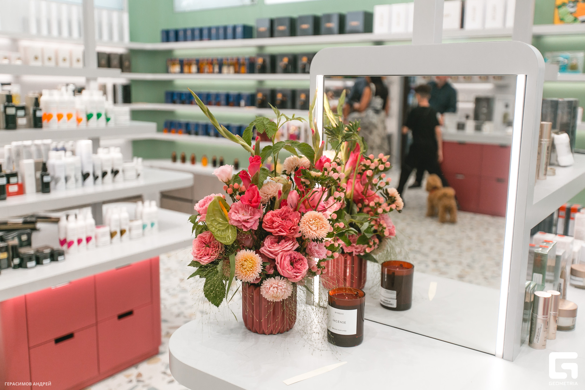 004 Молекула 25.08.jpg