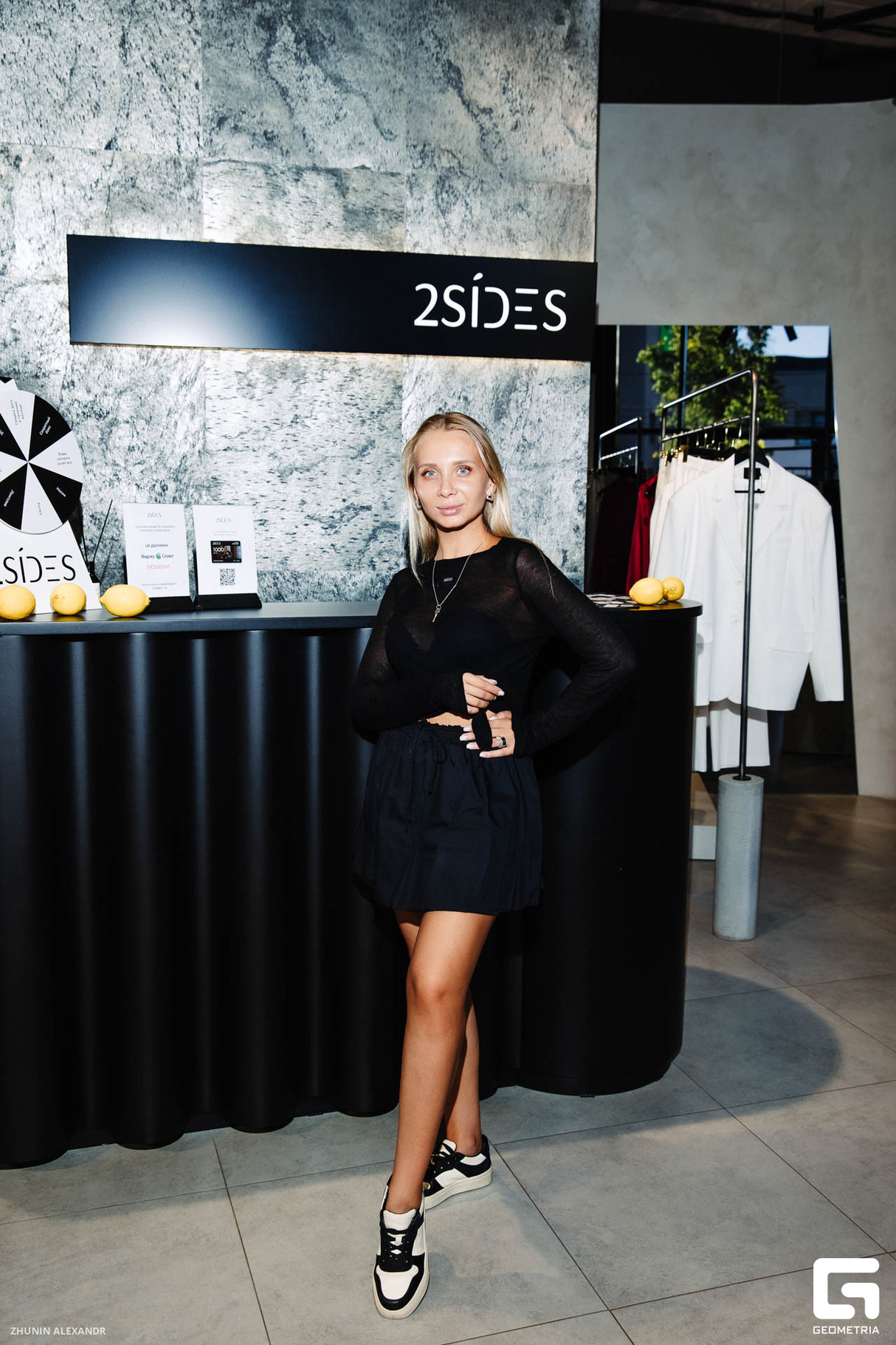 NIGHT SHOPPING 23