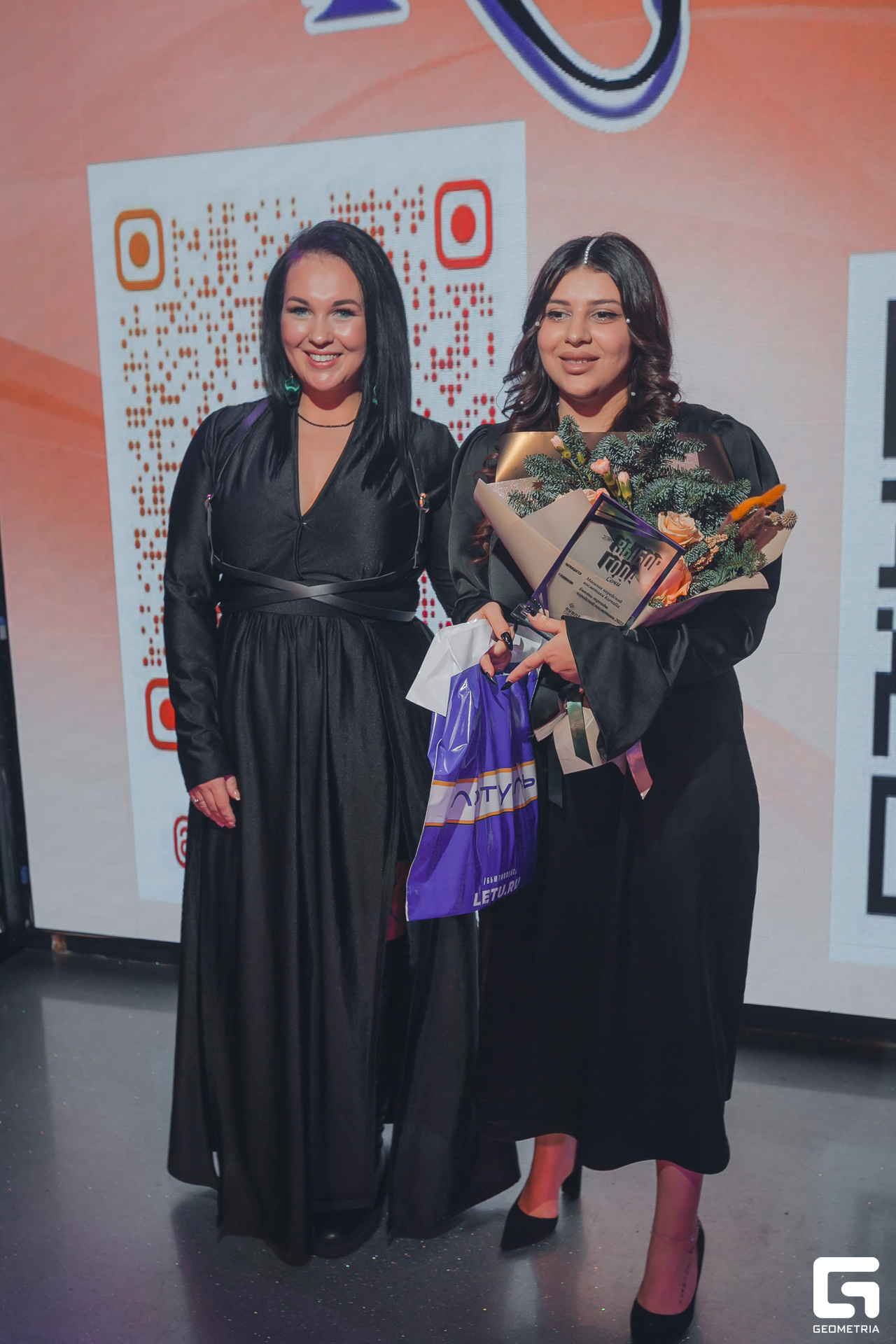 248 Выбор года 30.11.jpg