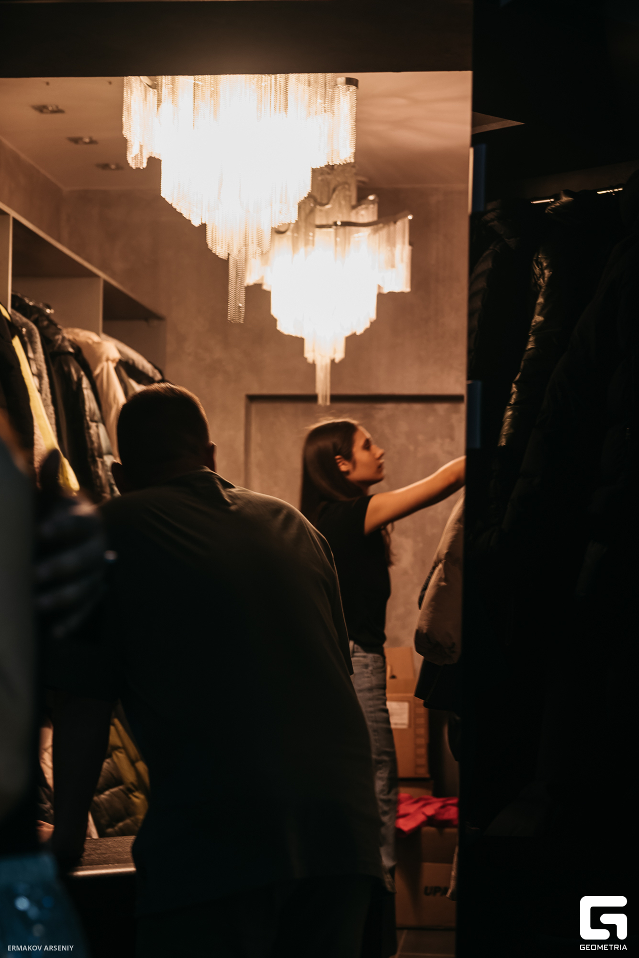 070 20231125 013117 ermakov.jpg