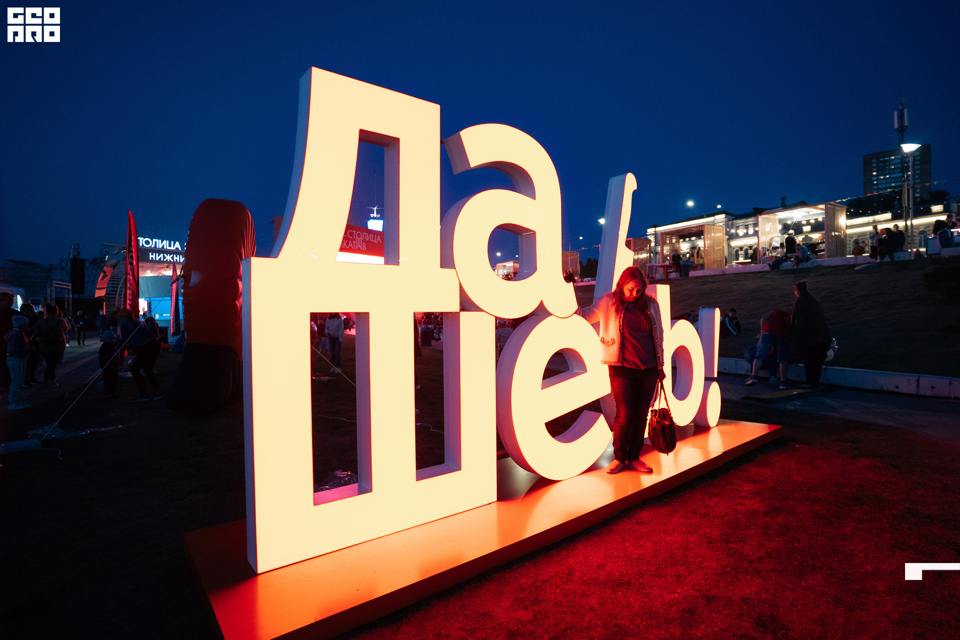  0072 20210828_ALV6540 копия.jpg