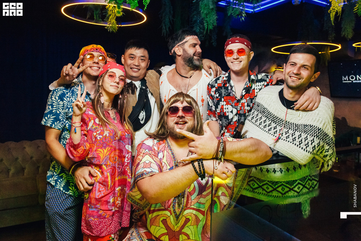 Hippie Party 26