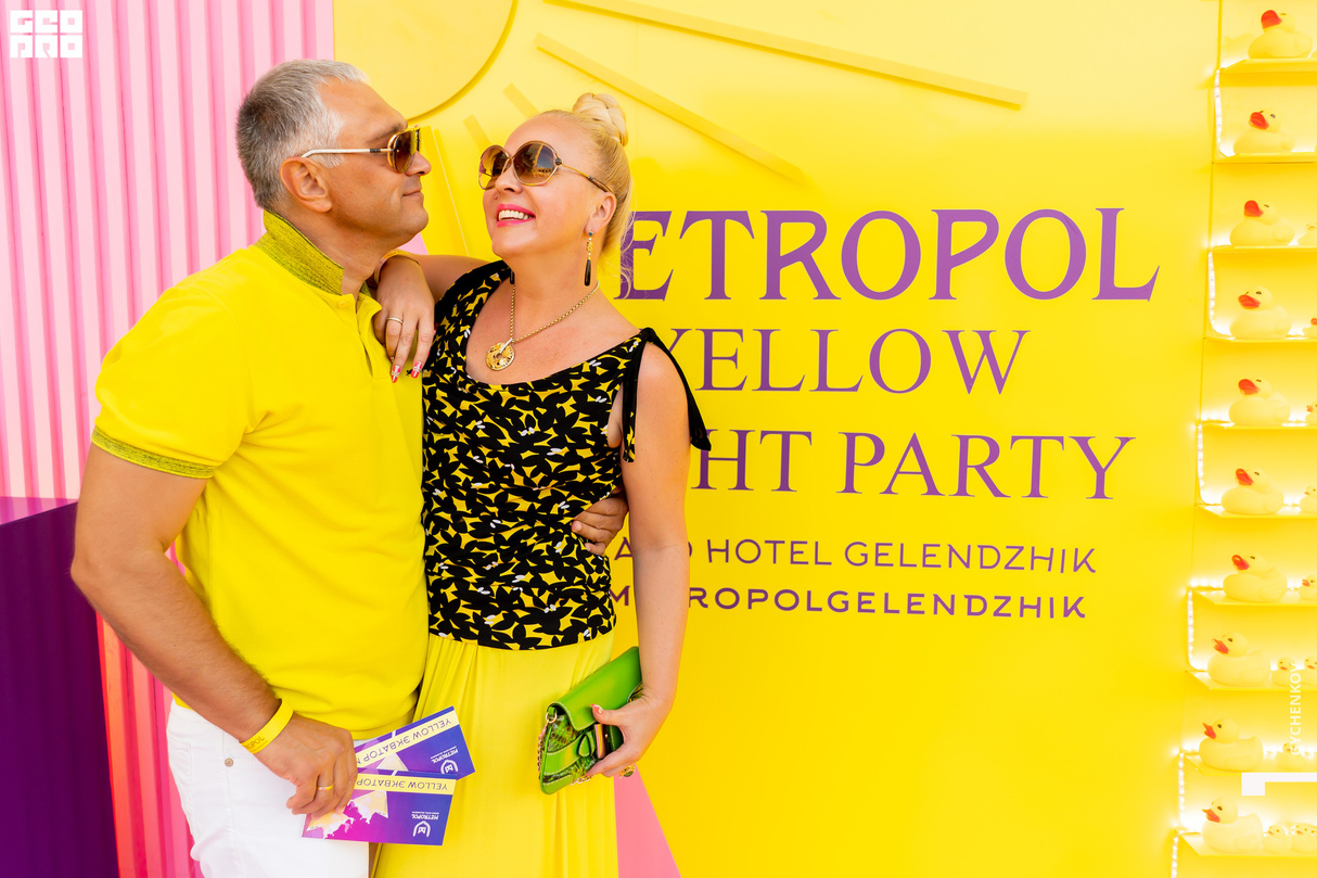 Yellow Экватор Night 18