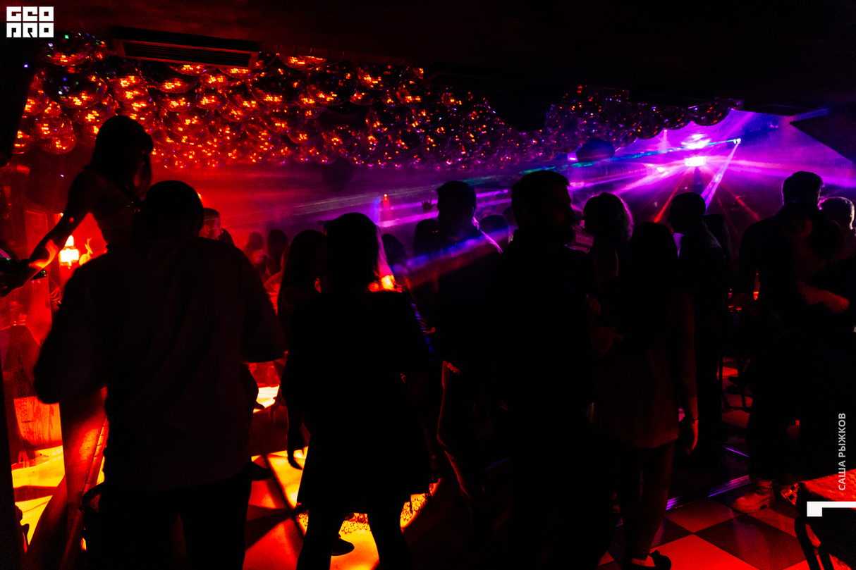 Saturday party 30