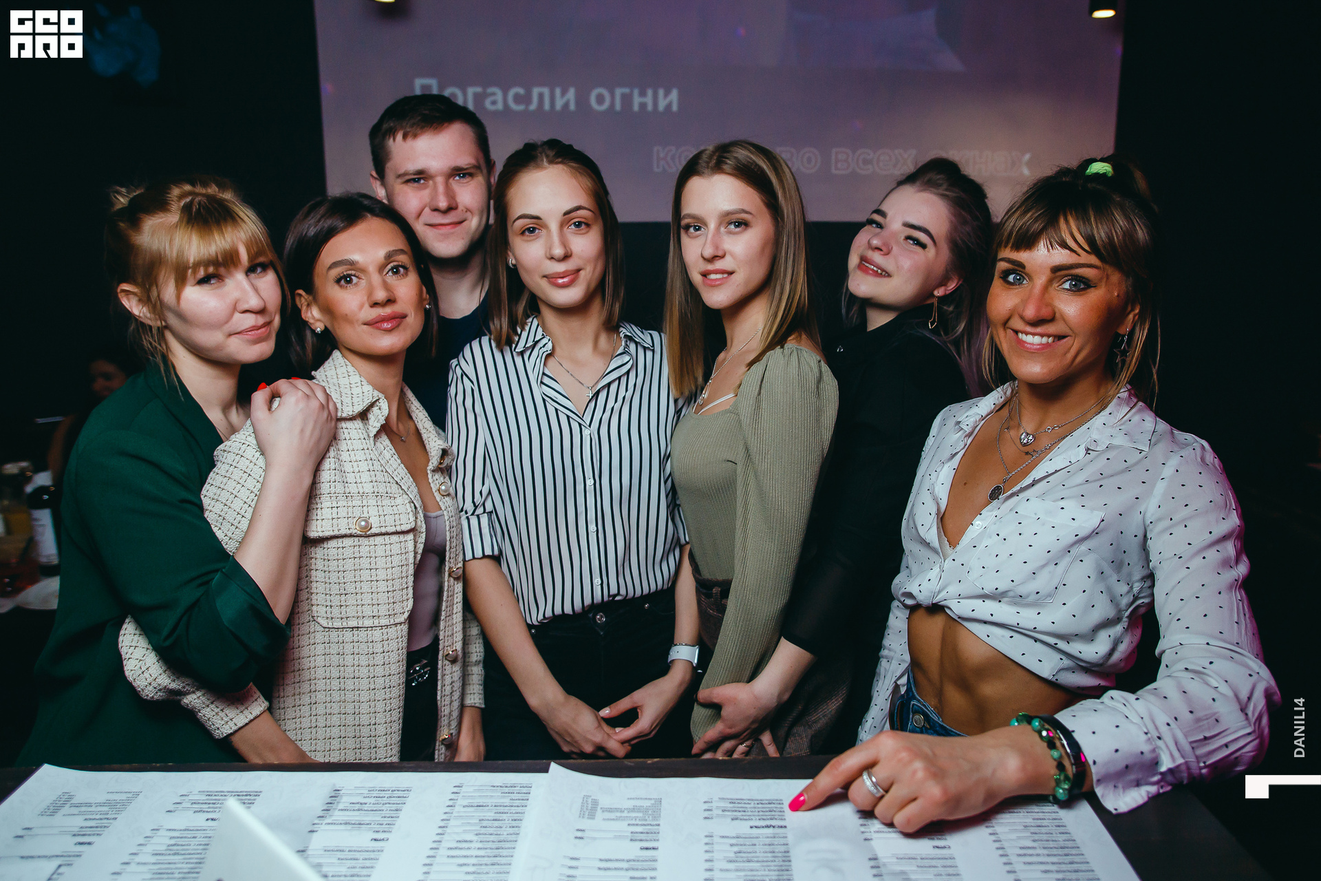 Секретное место 04.03.2021_065.jpg