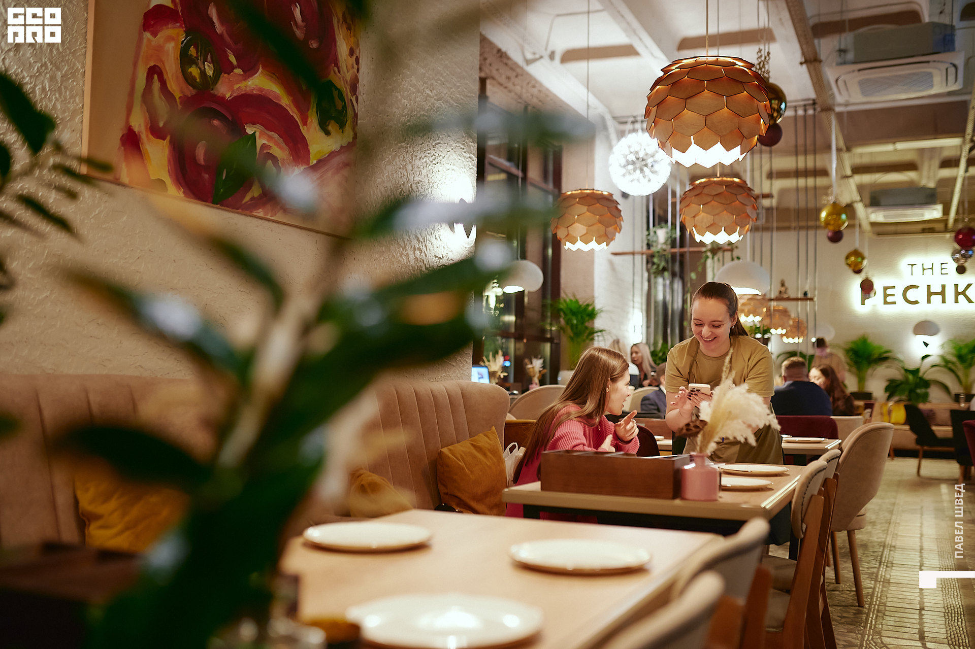 221216-The Pechka-004.jpg