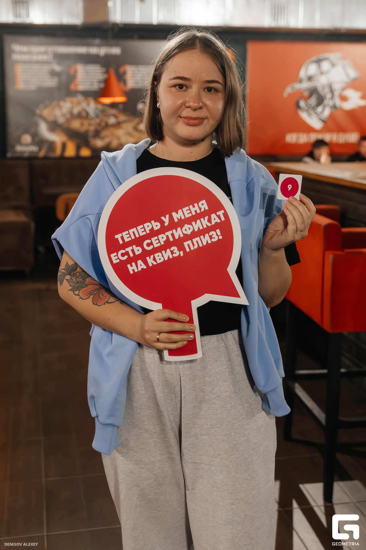 P18A3739-Улучшено-Ум. шума.jpg