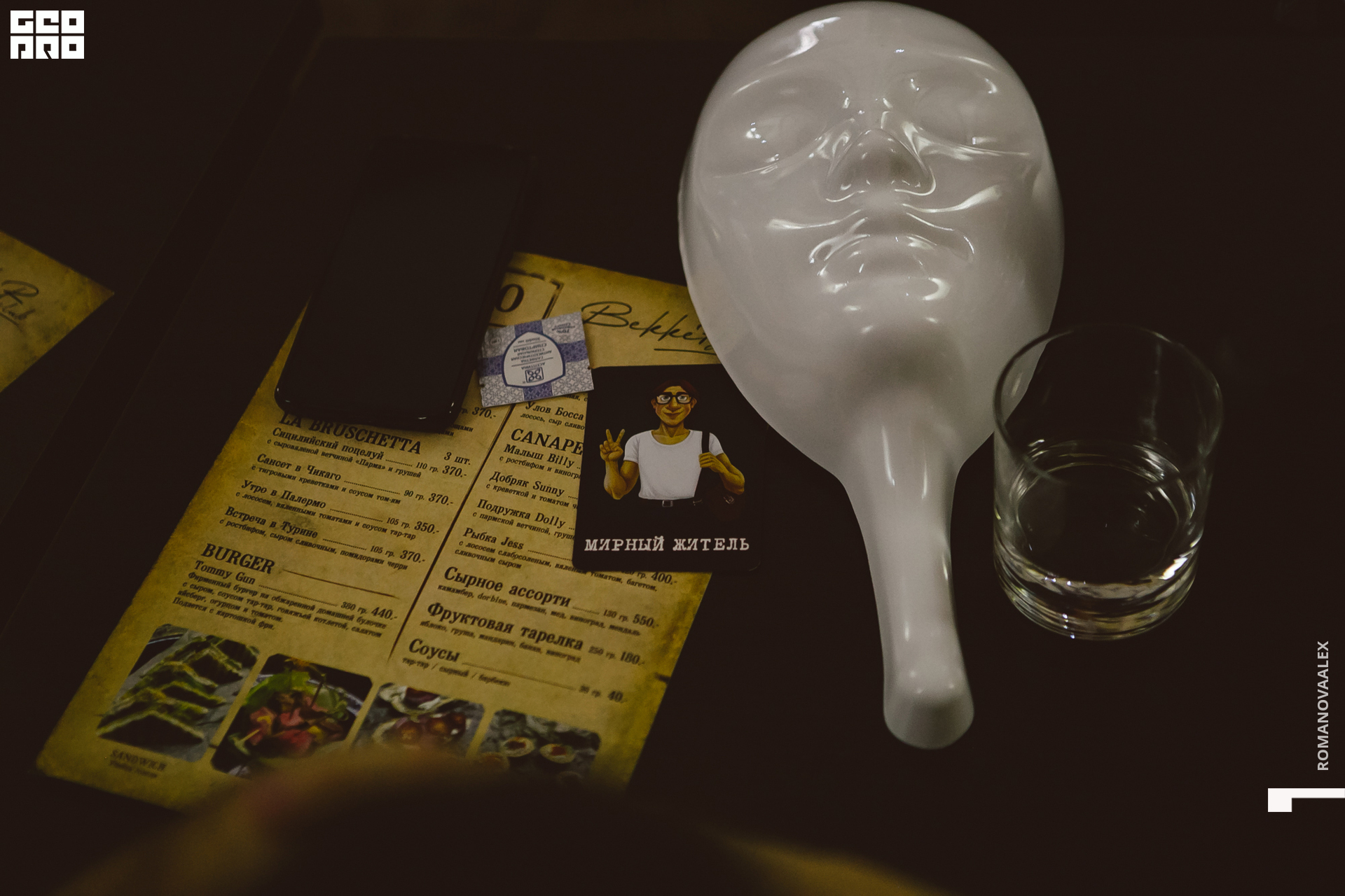 120 211031  204516 _ale_romanova.jpg