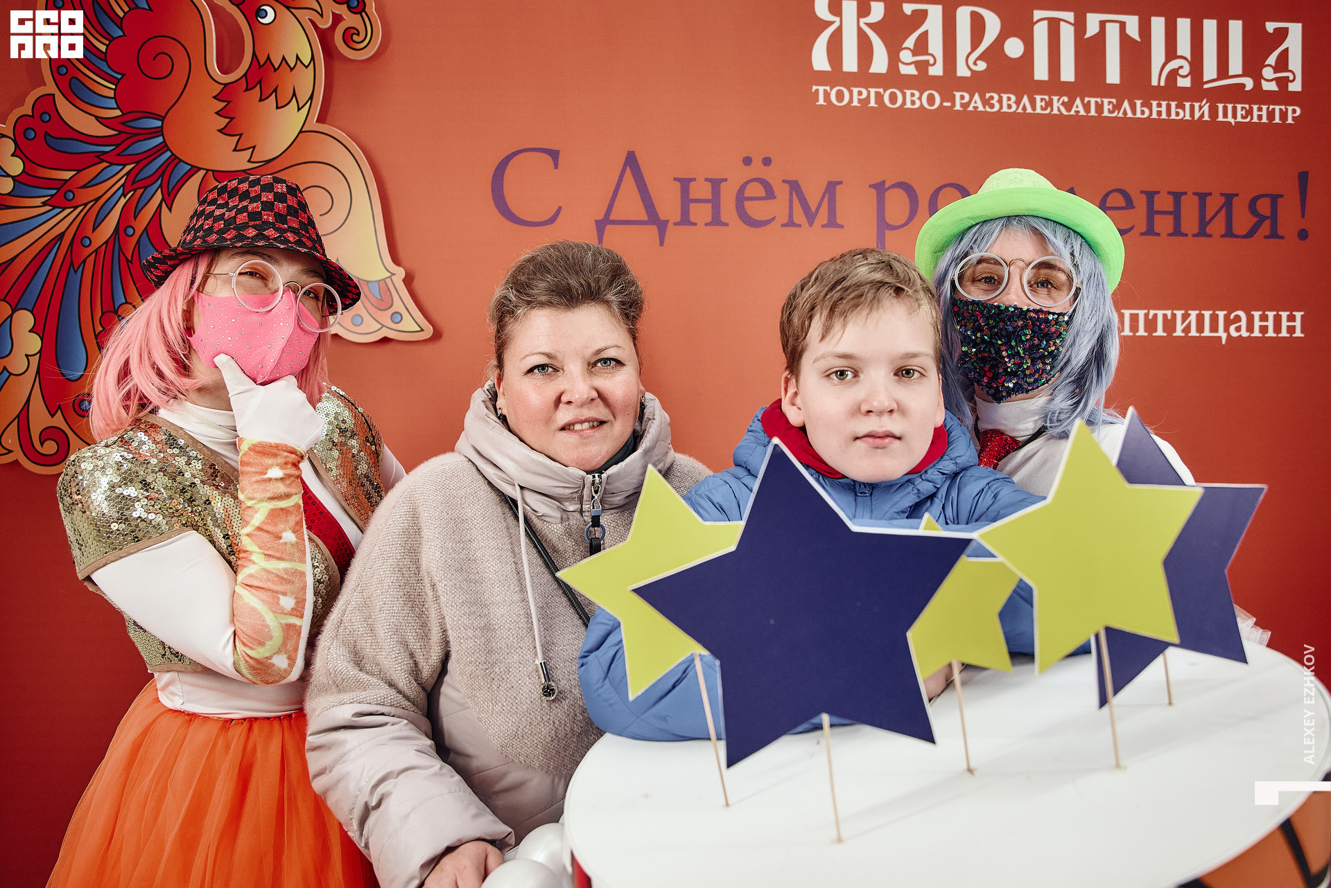 Жар_птица 218.jpg