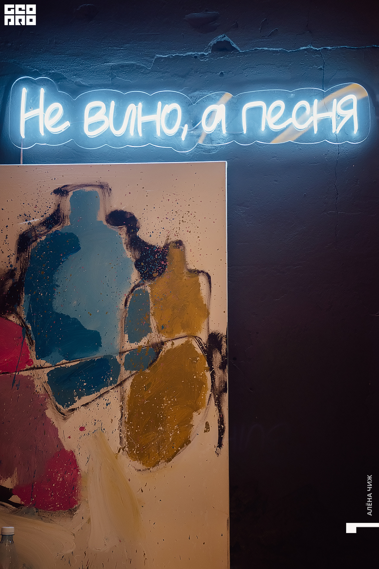 Пятница в фудмолле «Порт» 12