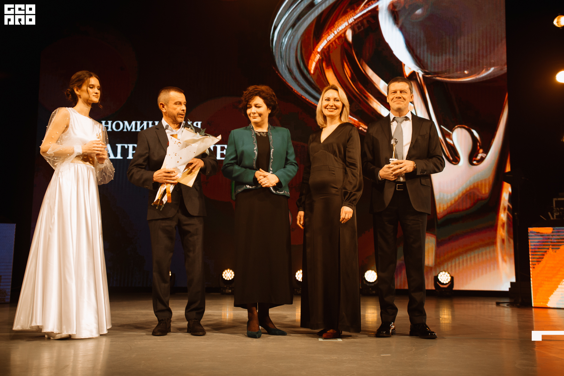 225_21-12-09 ISAEVA KASHIN SHVETS.jpg