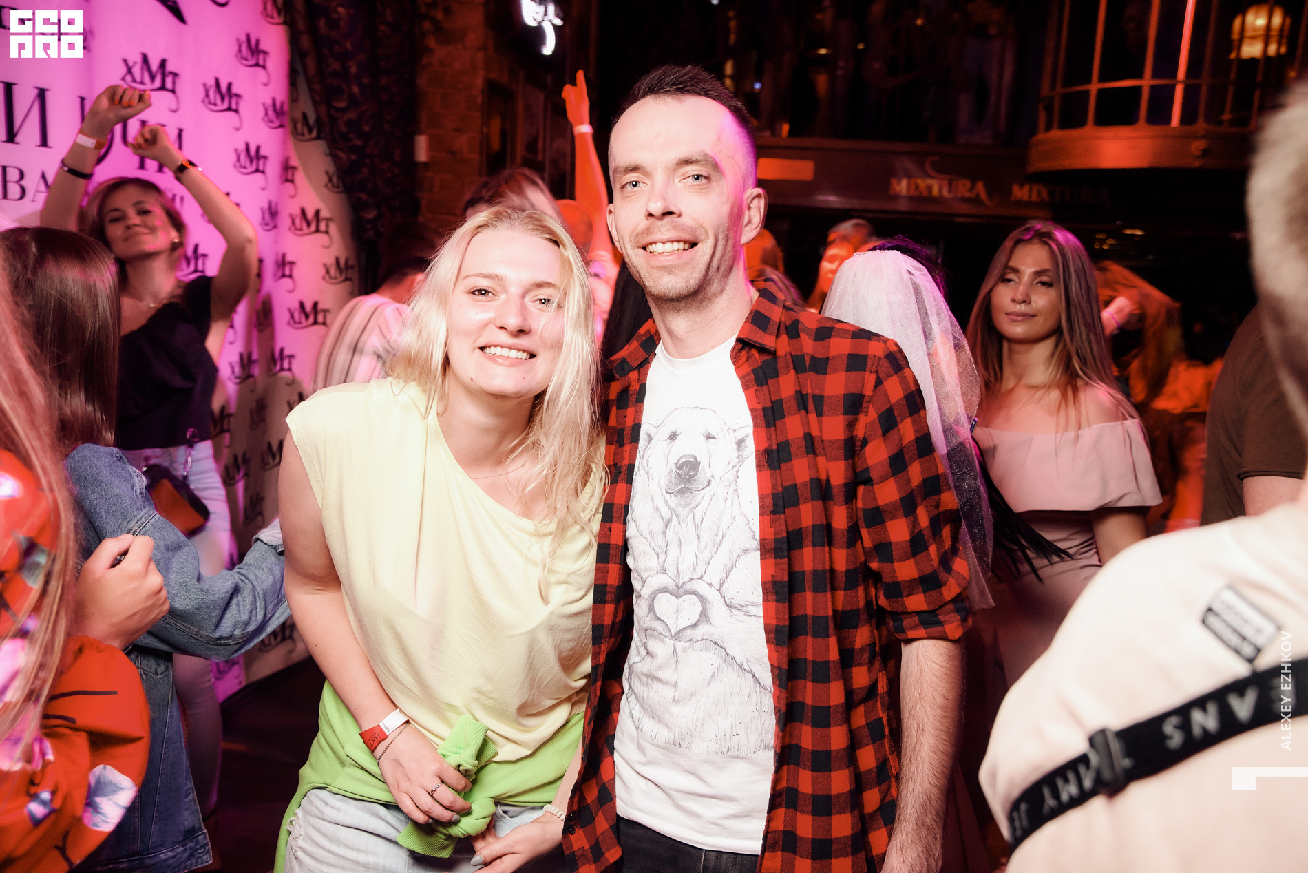 Микстура 00059.jpg