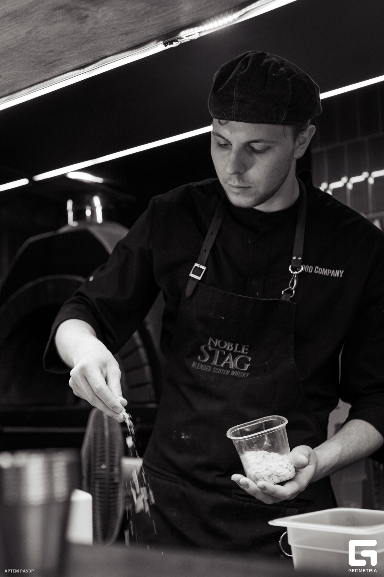 015-20230616- GoodCompany-Рауэр.jpg