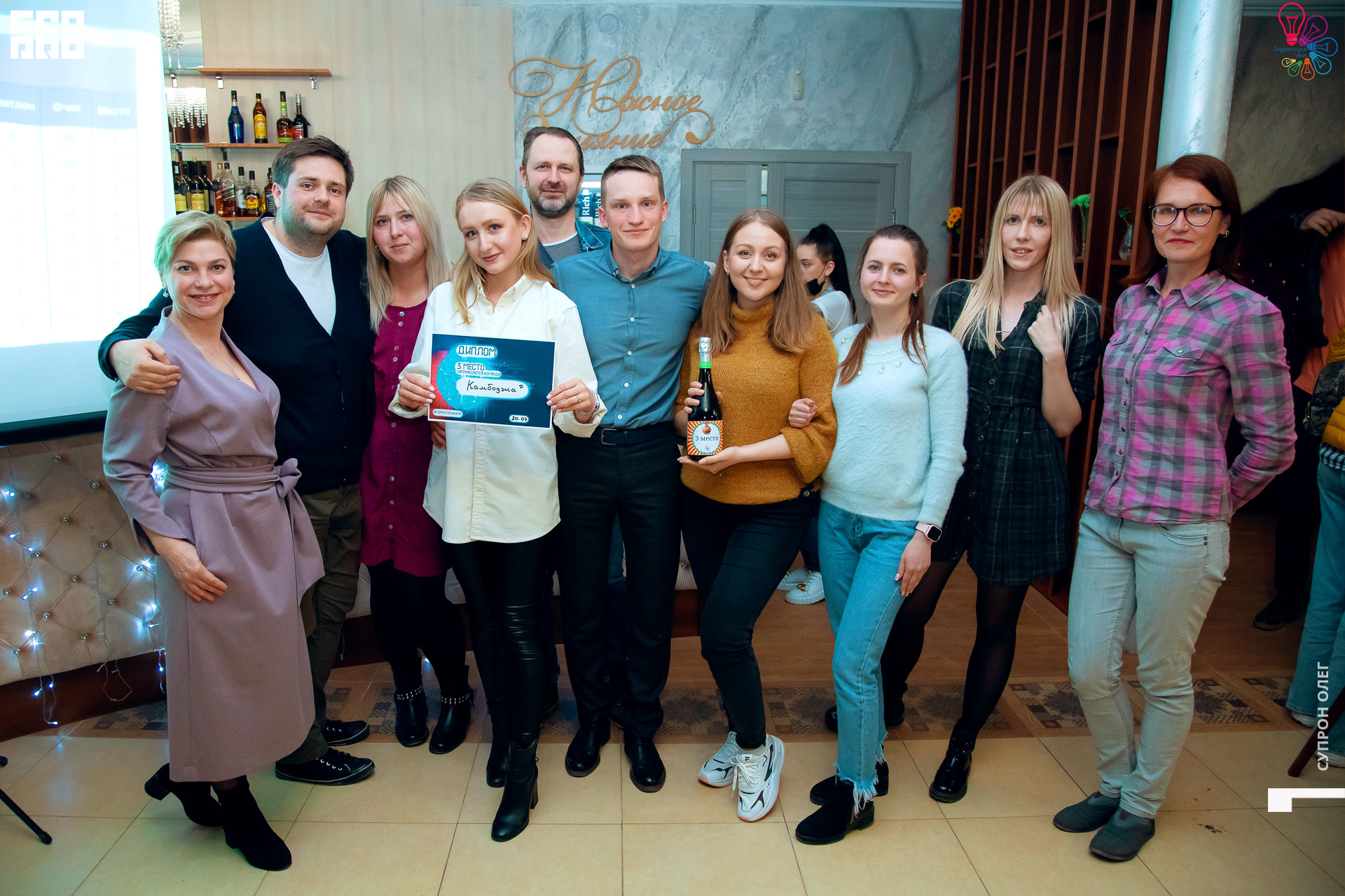 IMG_2466 копия.jpg