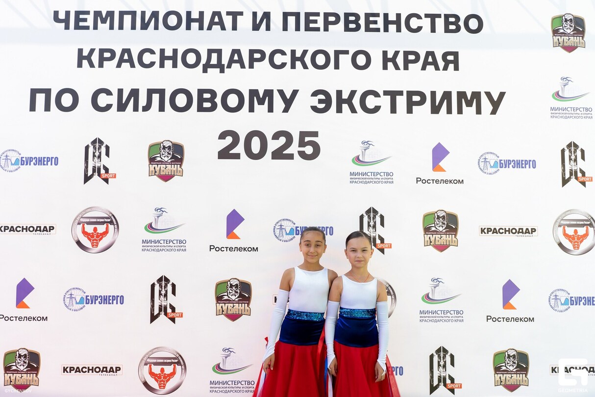Чемпионат и Первенство Краснодарского края по силовому экстриму 2025 7