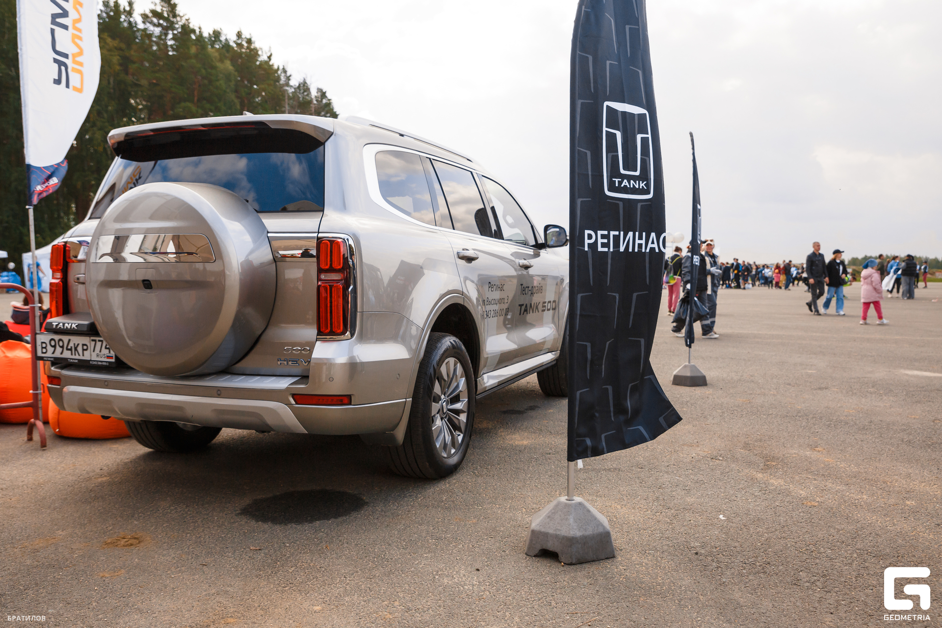 062 - 31_08_24 - 12_28_37 - Bratilov.jpg