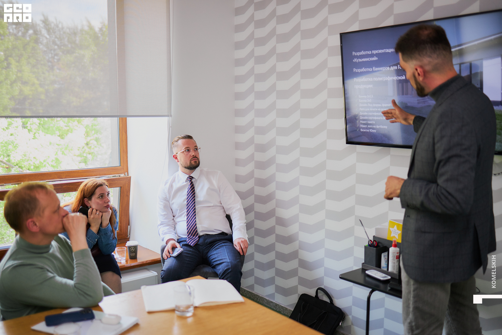 096-30_05_2022-15-15-49 - Komelskih.jpg