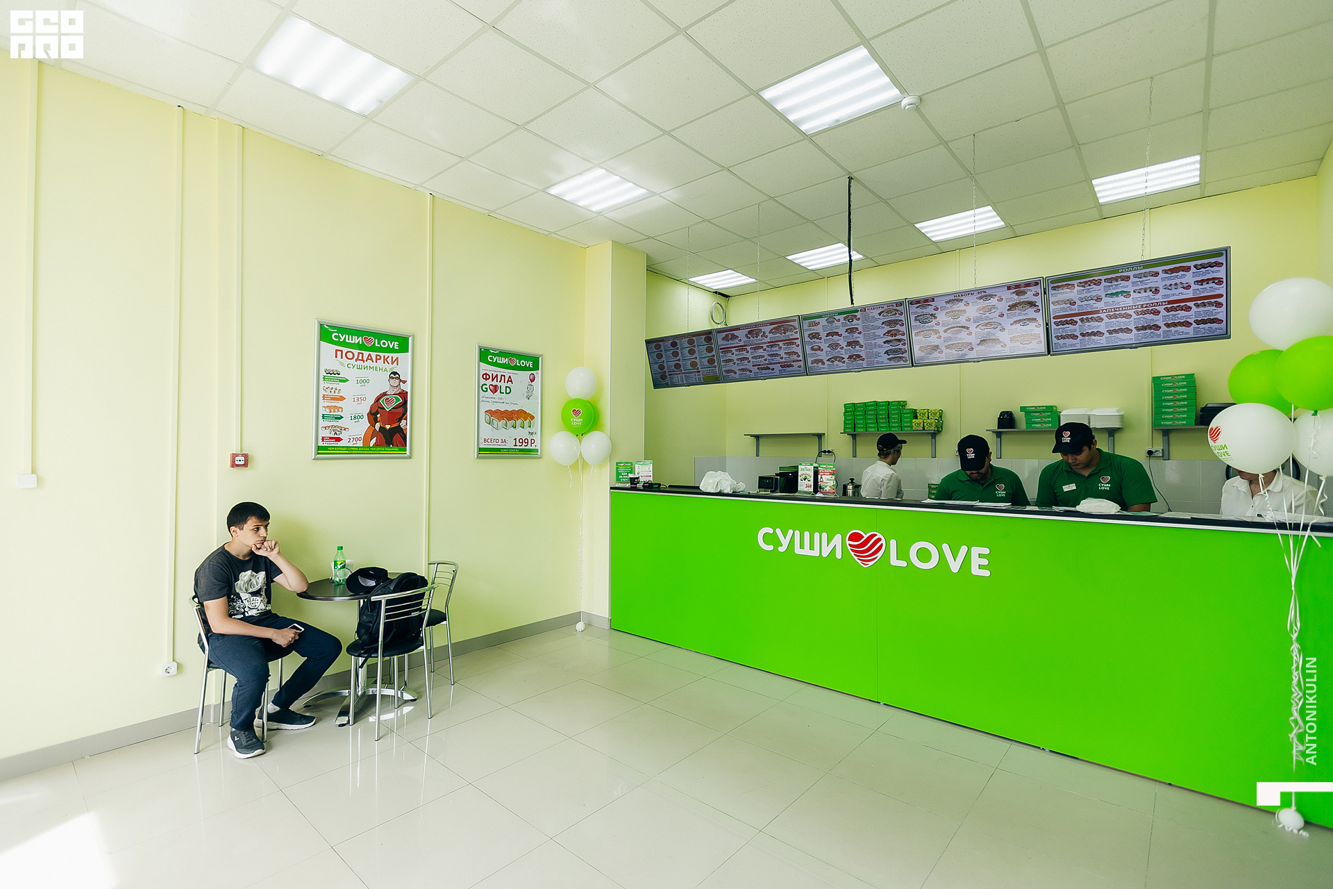 untitled shoot-3943.jpg