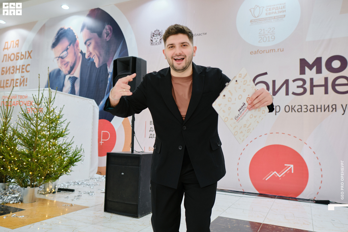 Forma Market 1 день 28