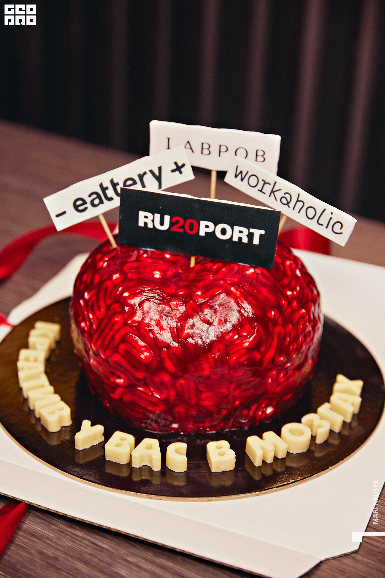 IMG_3020 копия.jpg