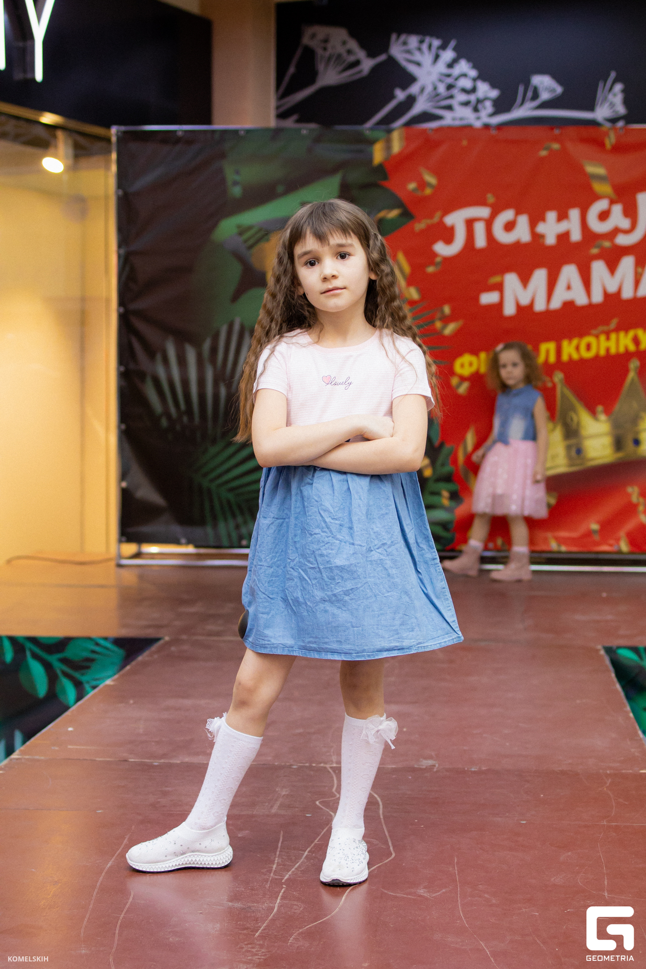 079 - 08_03_23 - 15_12_16 - Komelskih.jpg