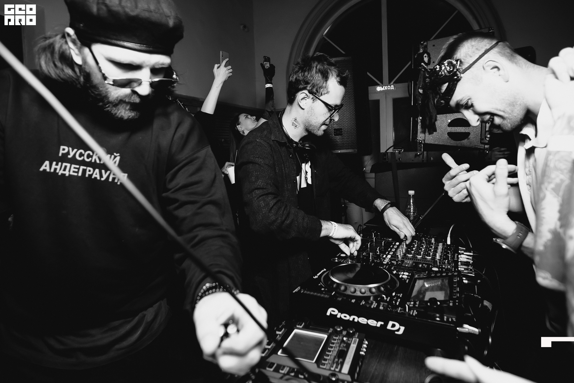 Кочубей 71.jpg