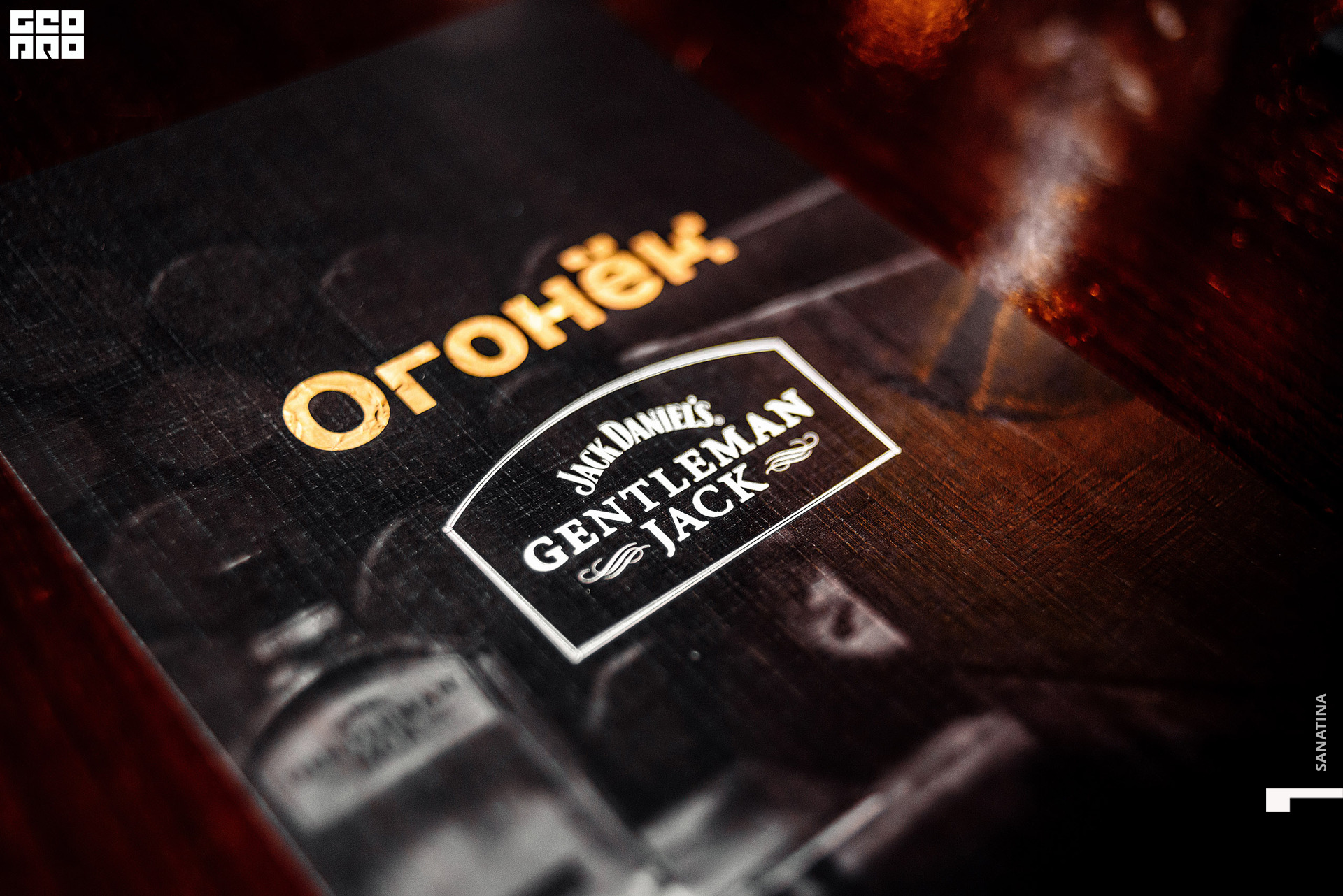 0060_2021-02-09_19-07-57 - Sanatina.jpg