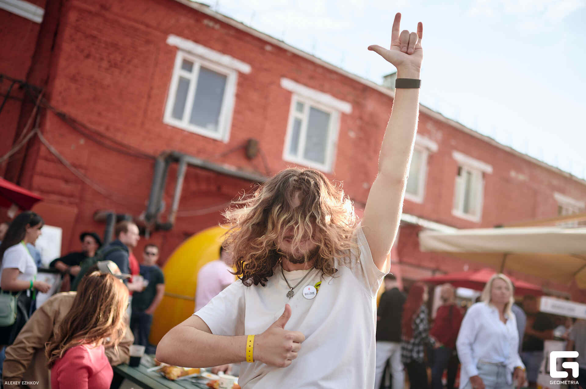 Горький крафт_0113.jpg