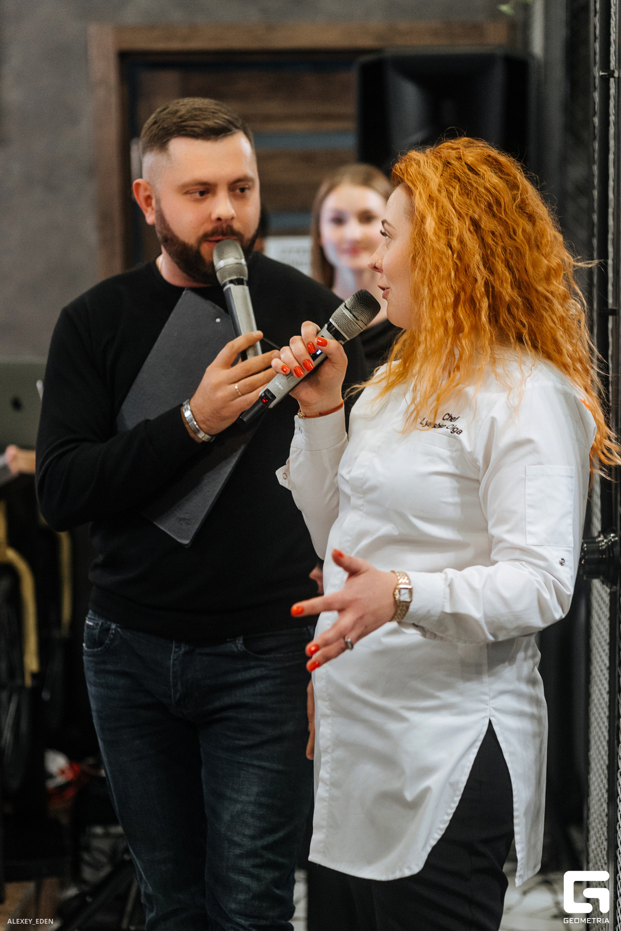 Гастровечер 8