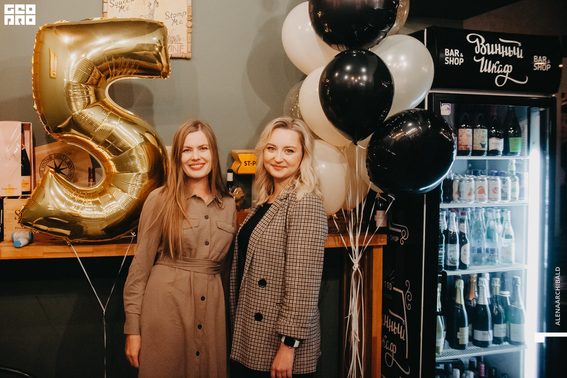 2021-09-17 20-01-05_alenaarchibald009.JPG