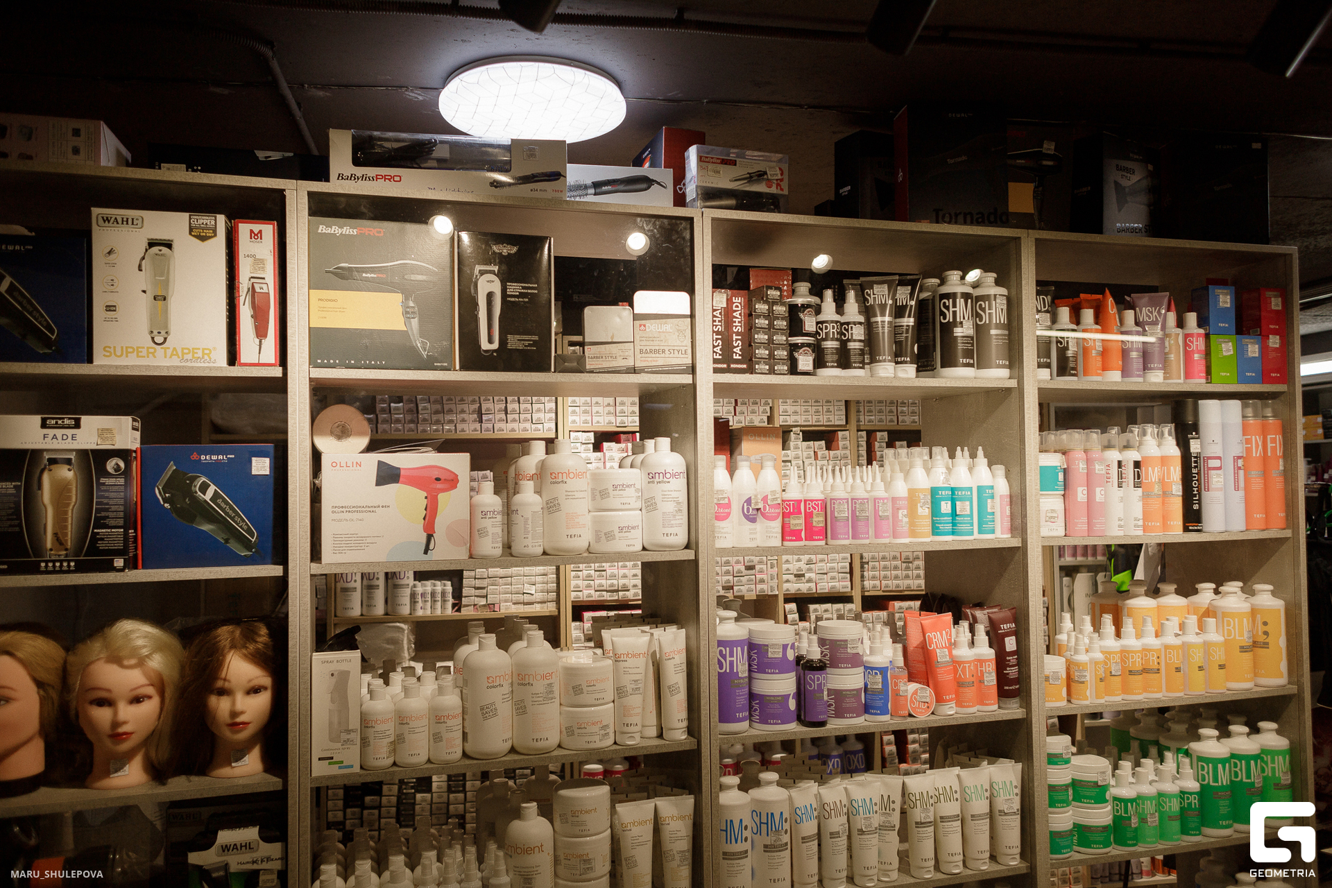 домпарикмахера-156.jpg