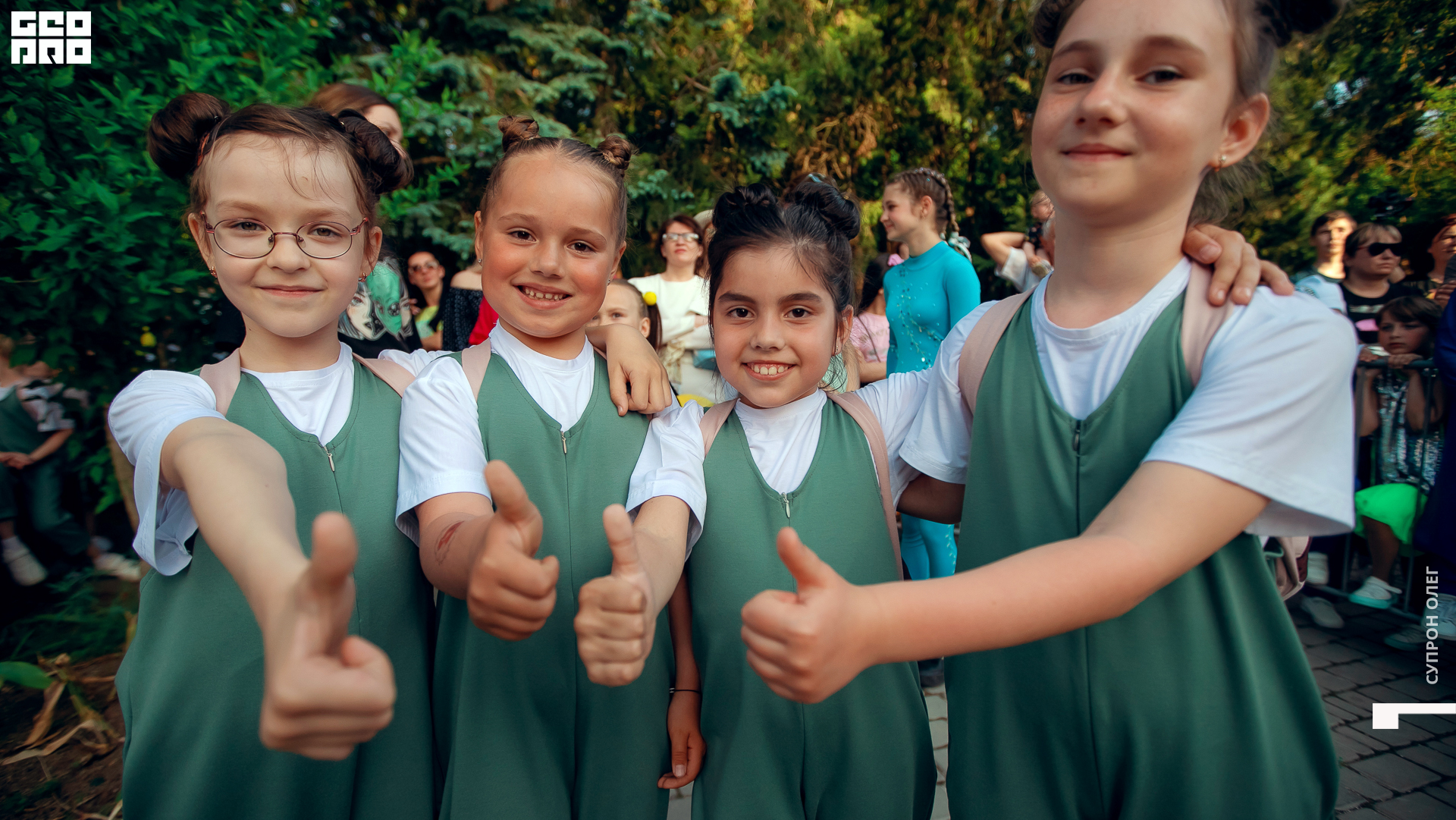 foto (48 из 151).jpg