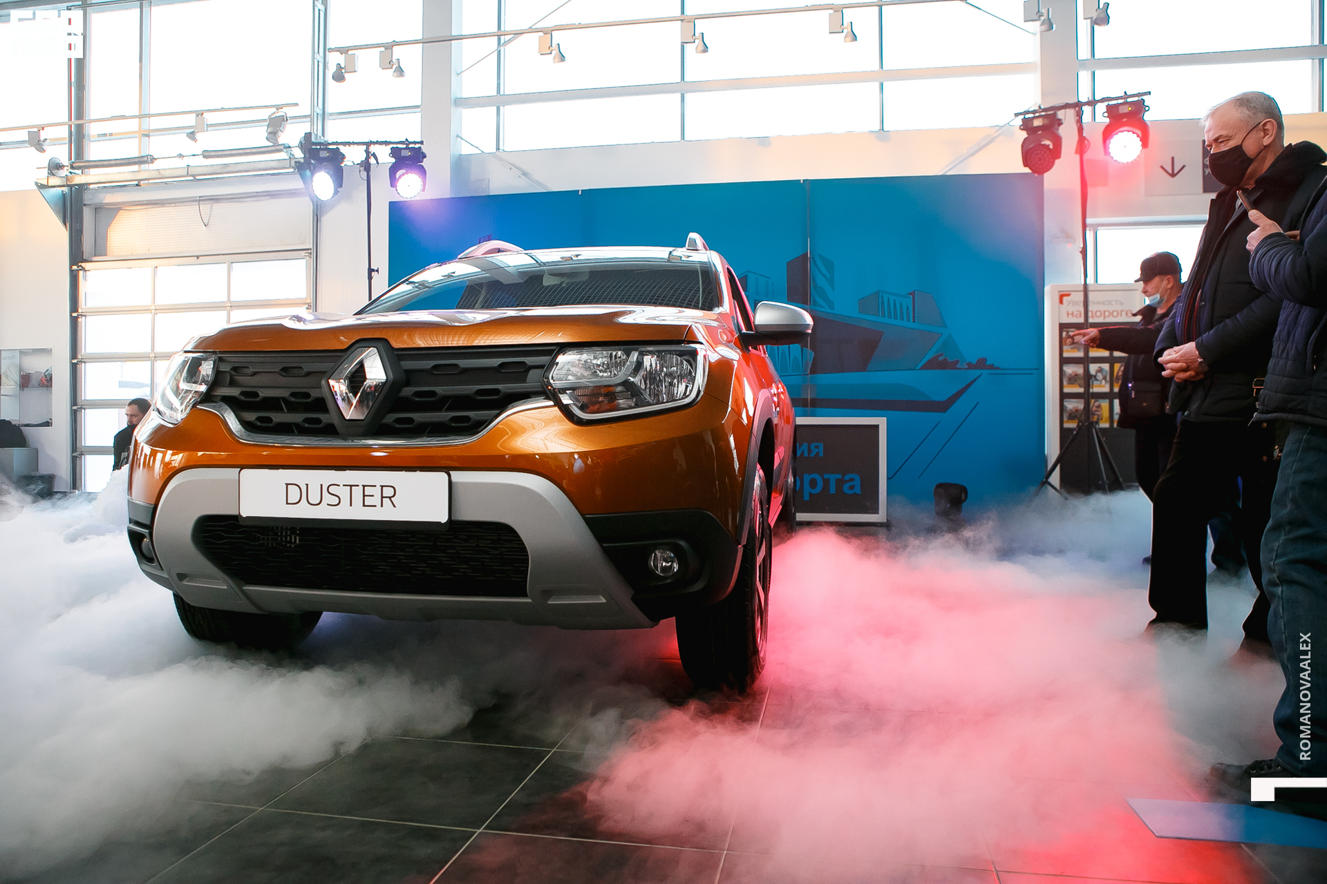 050  210311 183927_Романова.jpg