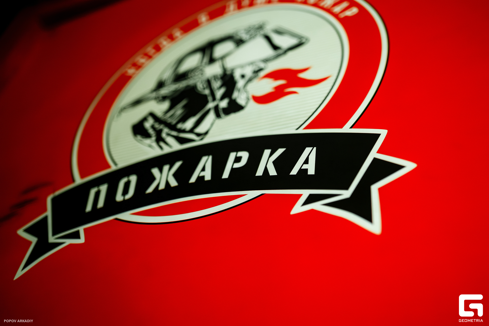 IMG_1841-Улучшено-Ум. шума.jpg