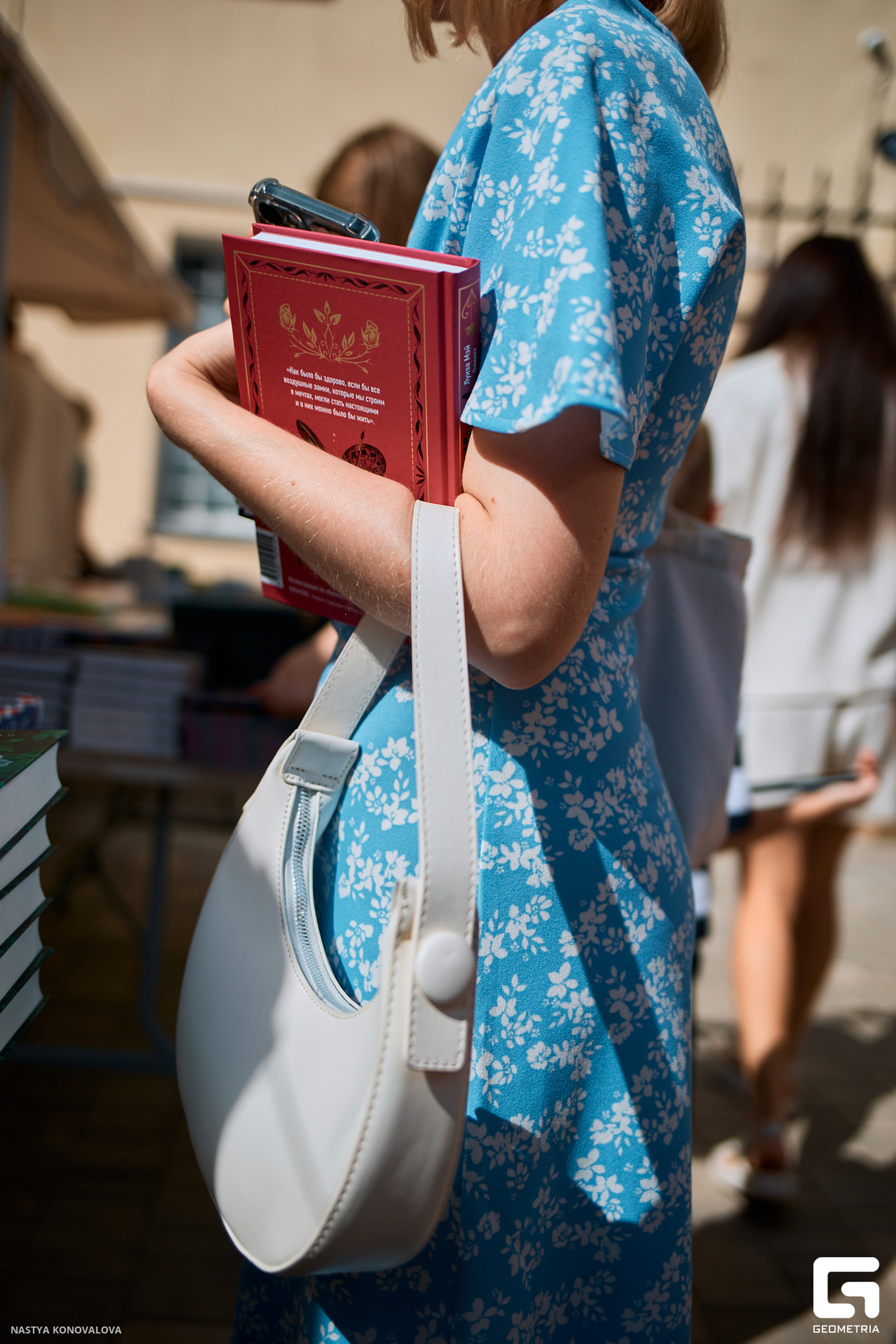 Книжная ярмарка «Гаражка МИФа» 12