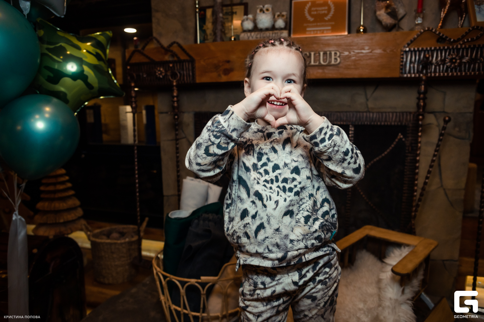 Альпен 25.02.23-20.jpg