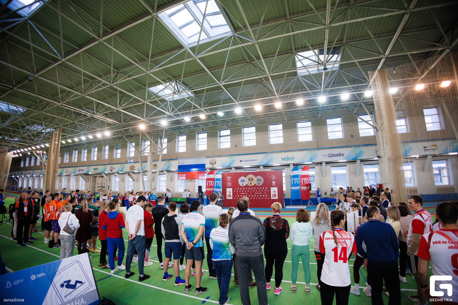 071-190225-1004 mikhailov-web.jpg