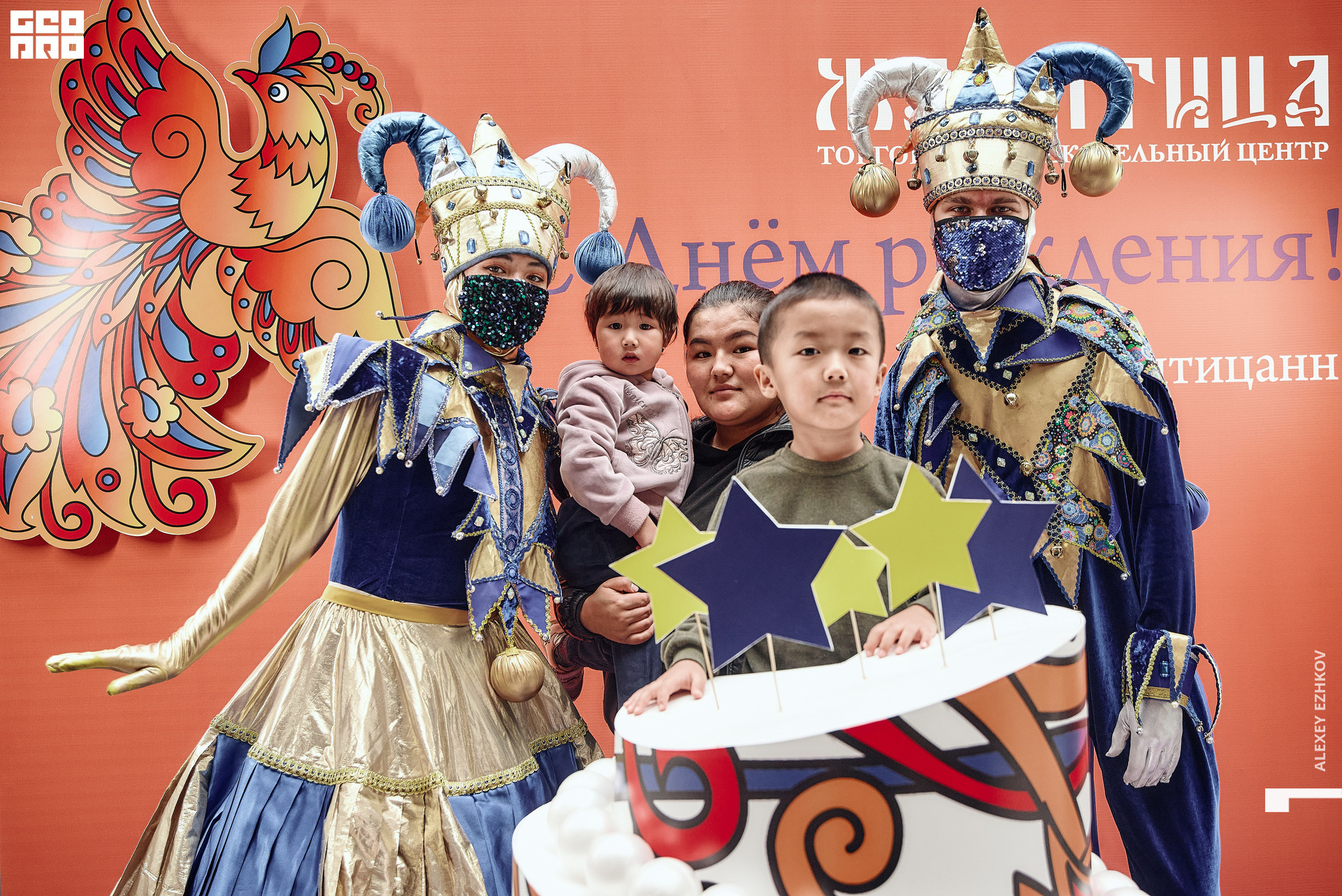 Жар_птица 62.jpg