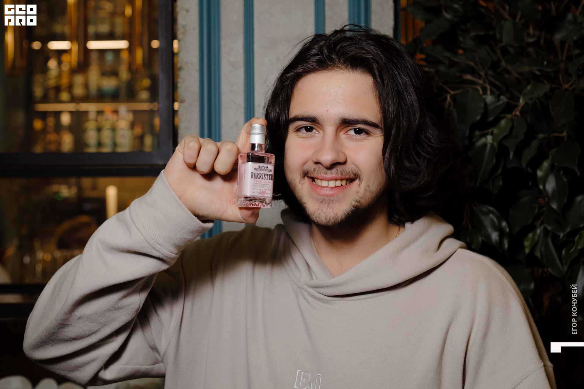 221126 Кочубей 021.jpg