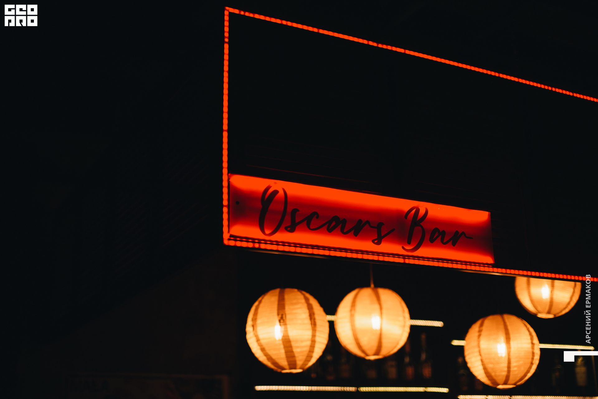 088 2022-10-23-232916_arseniyermakov.jpg