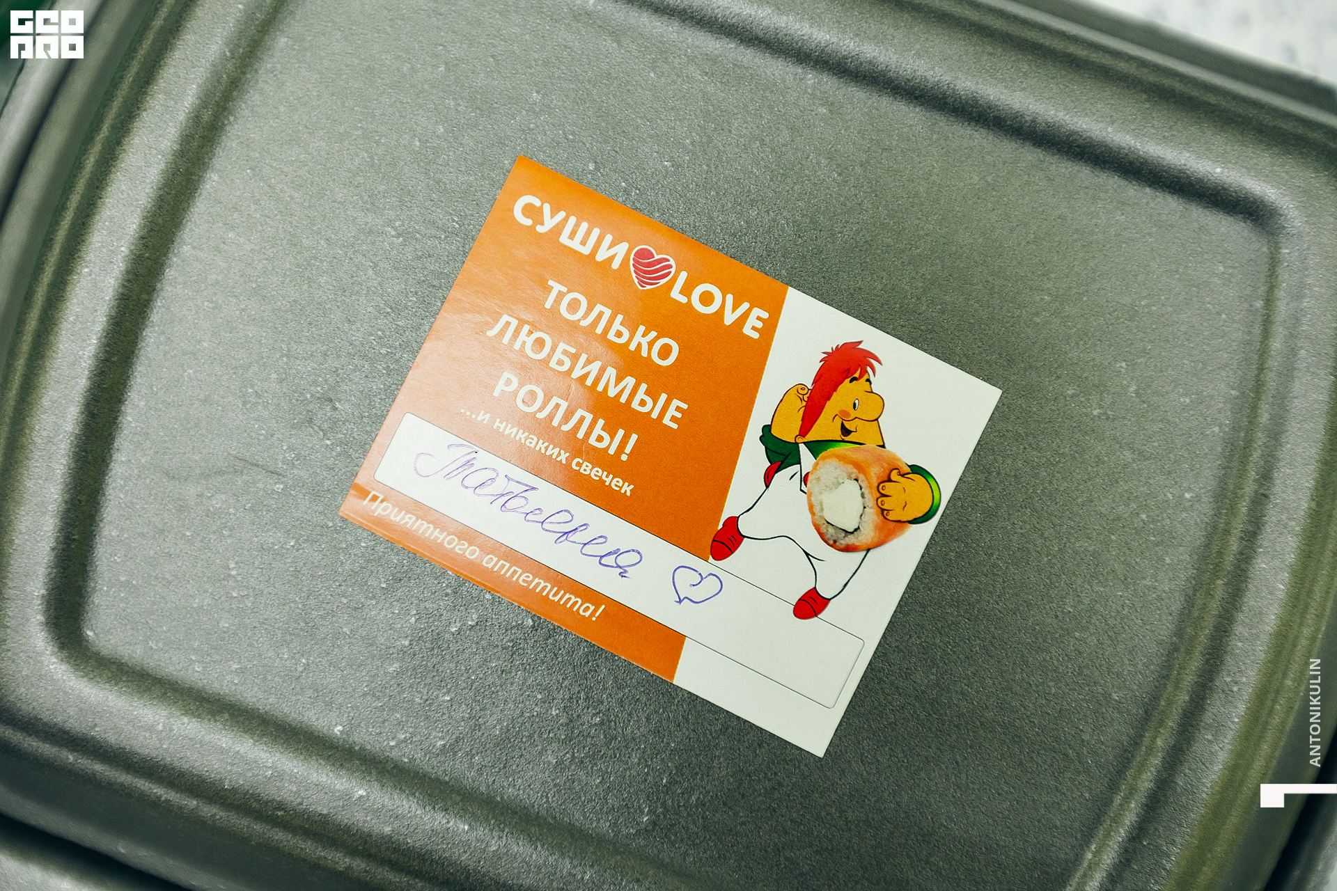 untitled shoot-4019.jpg