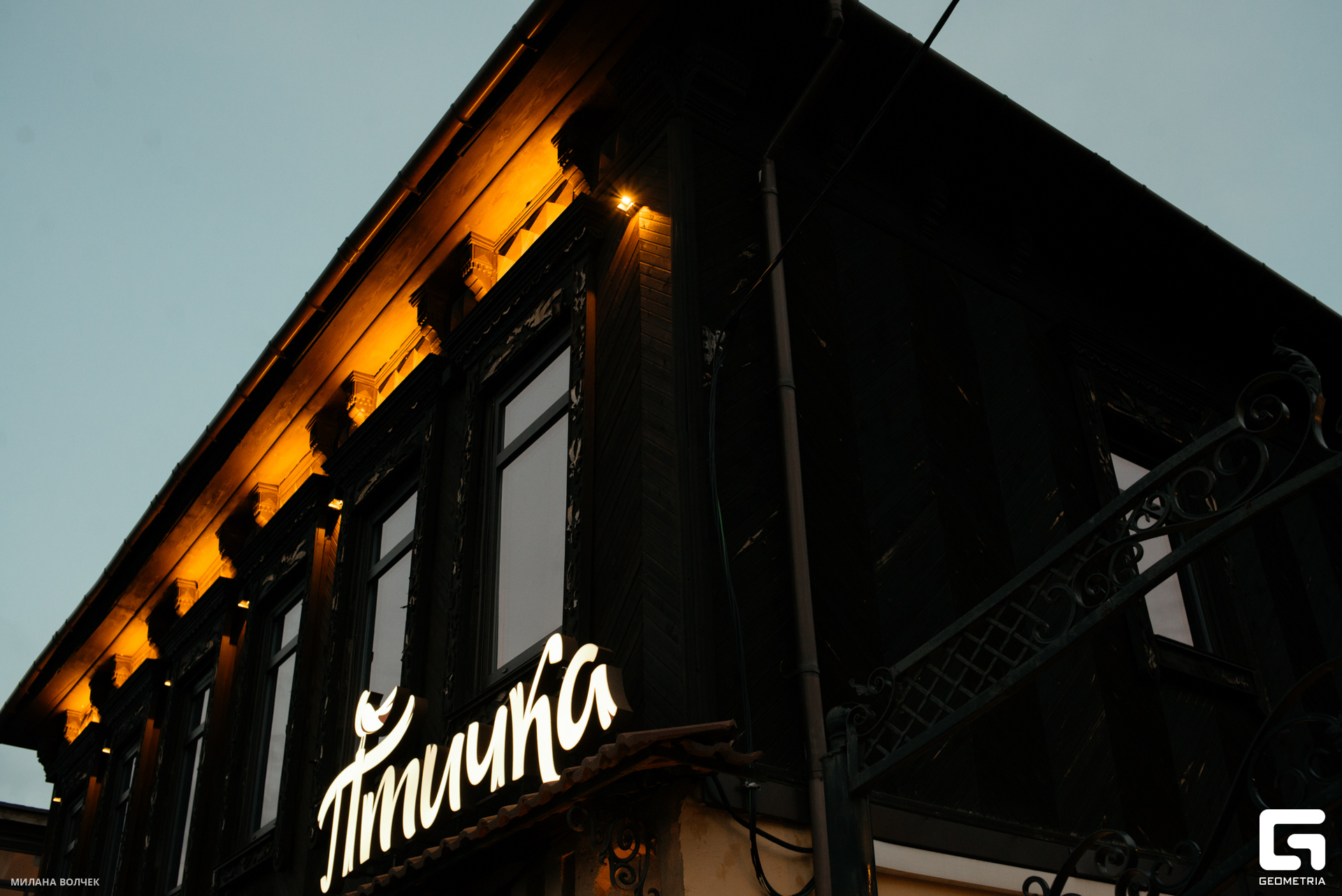 001_20230804 Волчек.jpg