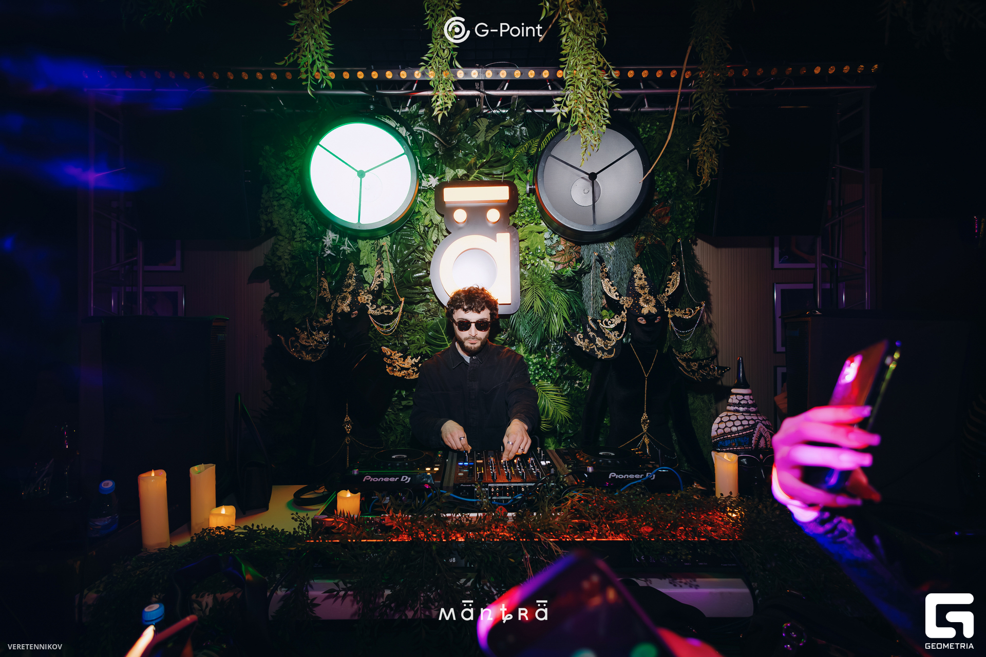 Veretennikov 00059.jpg