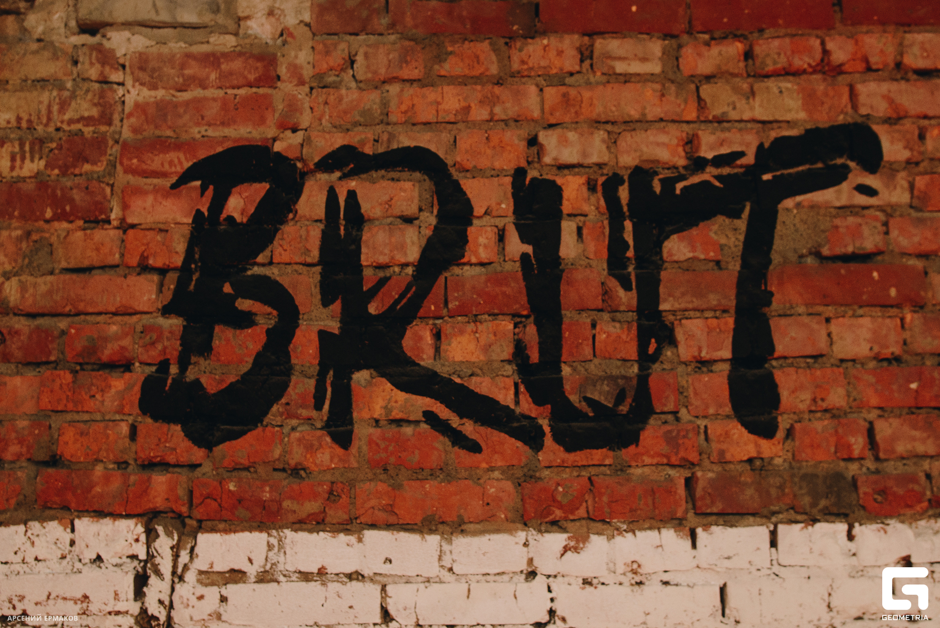 034 06202023_062023_ermakov.jpg