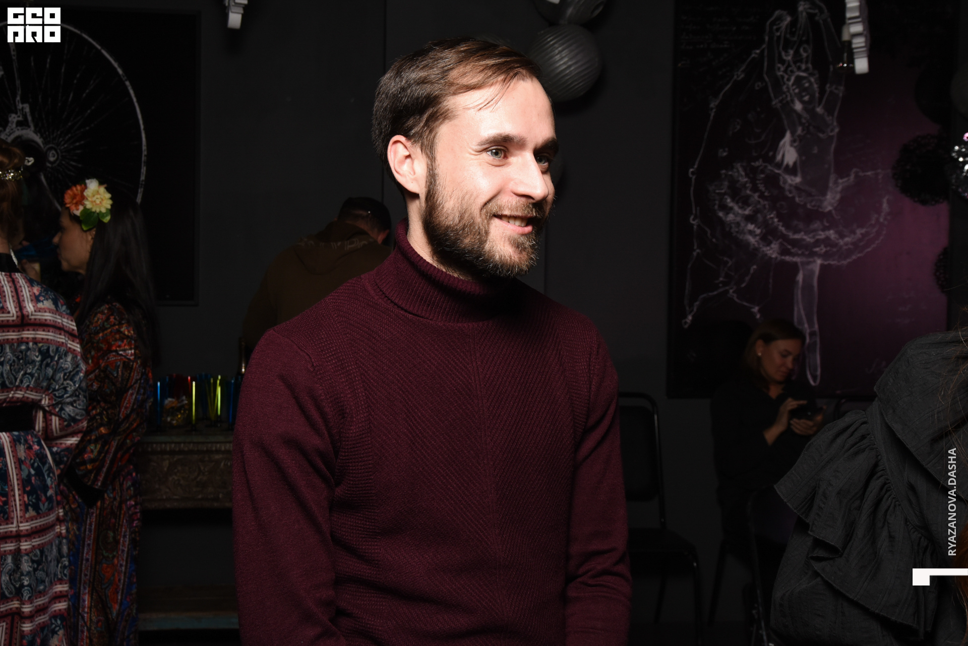 экополис (30 из 159).jpg